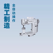 ���a���� SEIKO��������X�pᘸ��^܇��BBWP-28BLC-BTFL-CD-DS