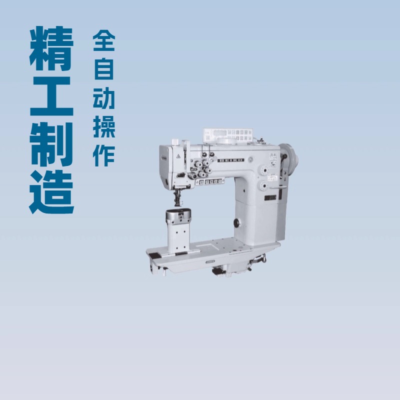 ����˫���ͷ��BBWP28BLCBTFLCDDS