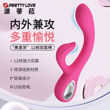�ɵ�ǉ12Ƶ˫�𶯰� ����˫�𶯹轺���ʷ�ˮ�����ο��BI-300083