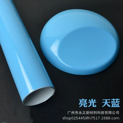 color change film 28 meters — Automotive Film - sky-blue-light-blue