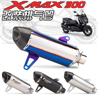 Yamaha Xmax300 üçün xüsusi Arrow markalı səsboğucu borusu 2017-2021