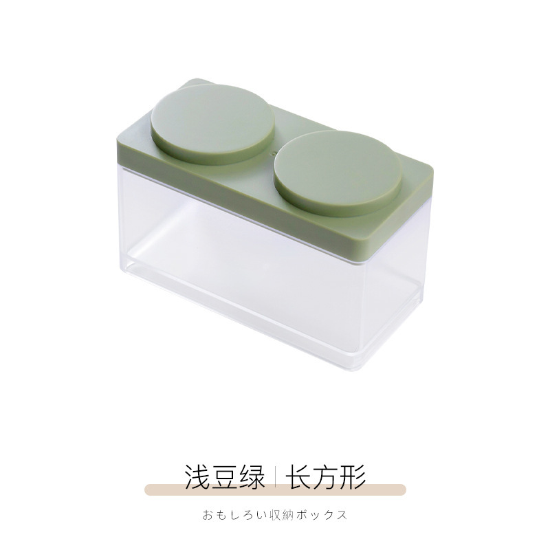 그린(S사이즈)