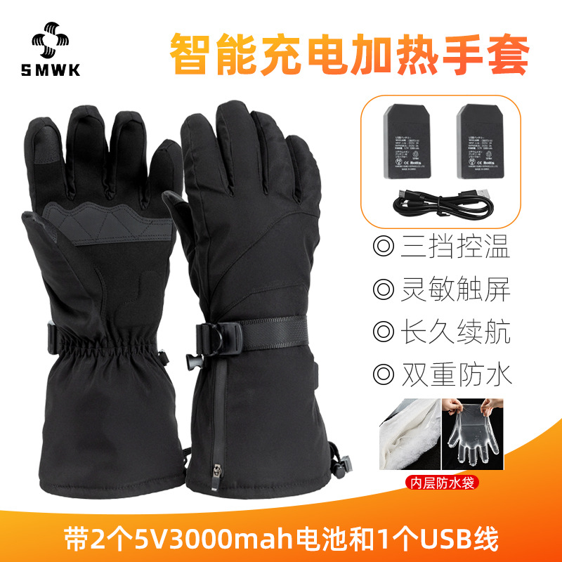 �����¿�����������׷�ˮ������ů��Ů��緢��Ħ�г��綯������