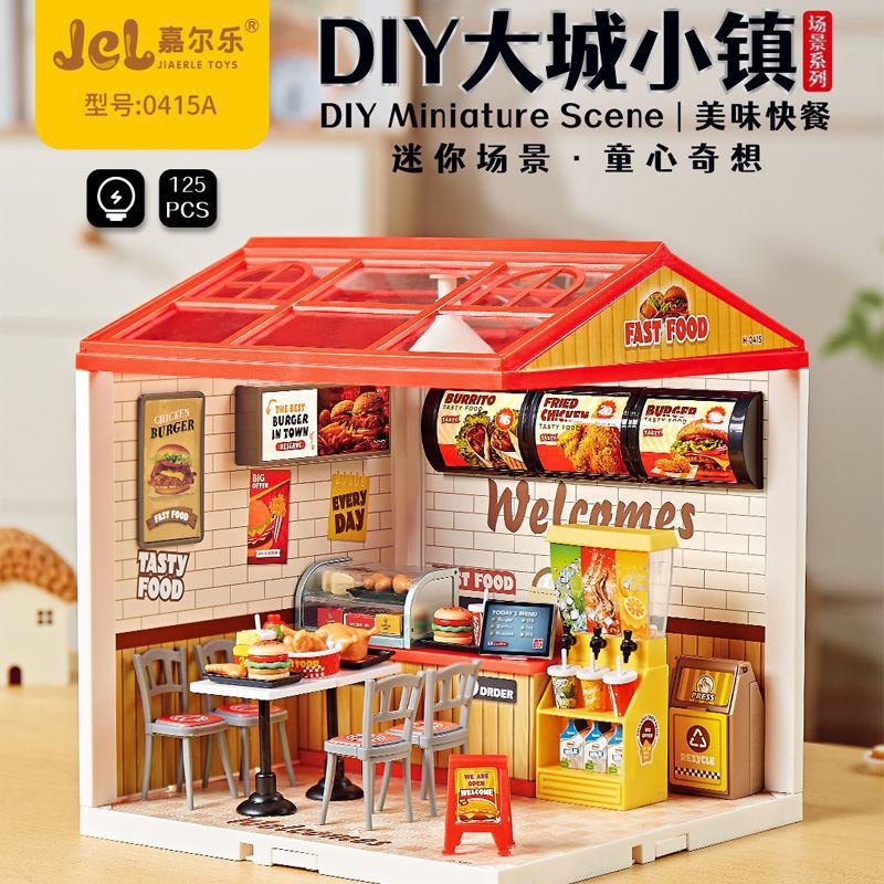 Rompecabezas de escenas en miniatura en la ciudad de Dacheng rompecabezas cabaña de iluminación DIY hecha a mano regalo de modelo de juguete infantil