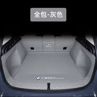 Modelə uyğun ayaqaltı, x1 trunk mat surrounded by - bmw-x1-23-styles-nappa-leather-fully-surrounded-gray