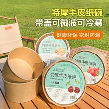 һ����ţƤ���뺆�s�L�Ӻ�A��10ֻ�b����иߙn���ÿ������]