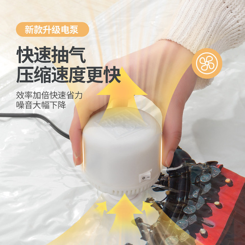Dropshipping vacuum bag compression bag clothing quilt suit clothes quilt down jacket storage bag air pump