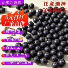 С�t��ͬ��A�������ɢ����ș�ִ�diy�������S��ֱ�N���l