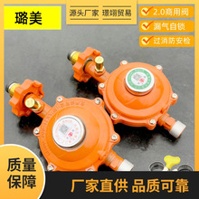 ����2.0�ݼy�ӿڷ������]�yú��޴������������Üp���y�Tȼ��