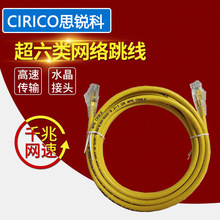 ���͸���o�׾W�� �M�b���;W�j���o���~�^�yԇ �ּ�7ɫ�ɶ���