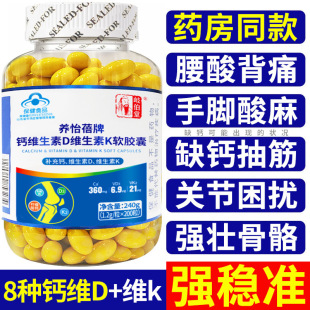 ��ƷҺ�w�}�S����d3k2�}Ƭ���������a�}���˸��}Ƭ�����}���_���