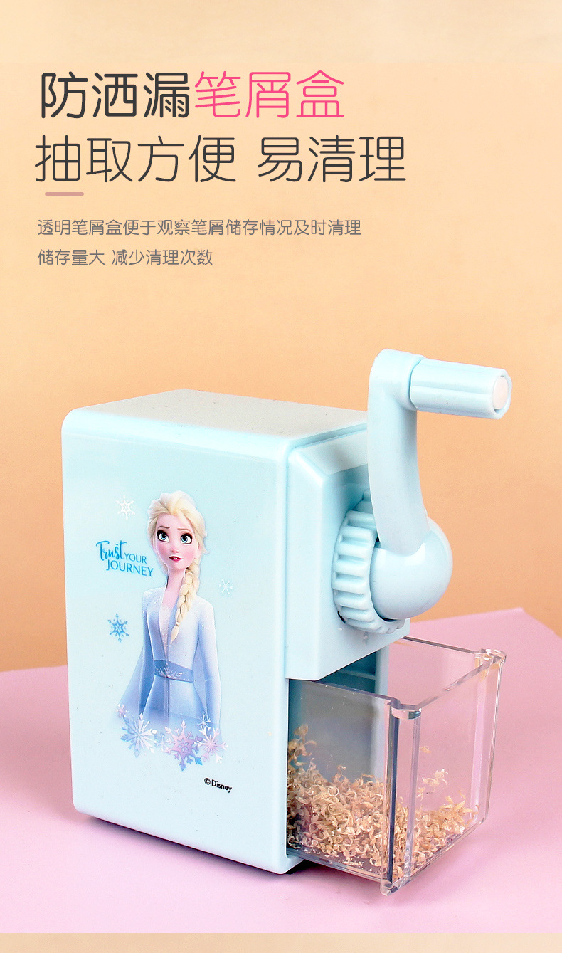 E0012锁扣削笔器详情1_06