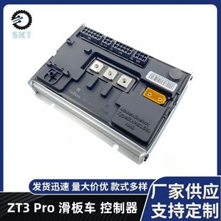 Original Motherboard Controller for Scooter Used for Zt3 Pro Electric Scooter Mainboard Controller