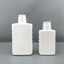 500ml亚甲基蓝硝化细菌水族精华液瓶250ml花肥营养液瓶塑料瓶广口