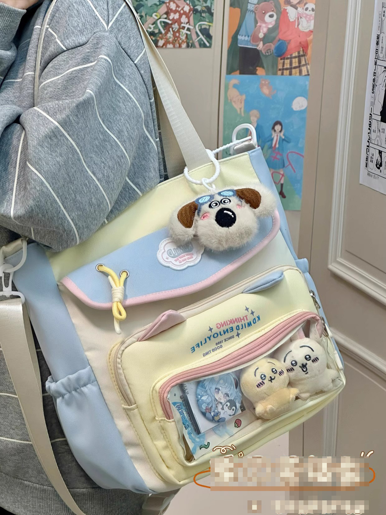 밀크 블루와 옐로우 숄더백 + 플라잉 독