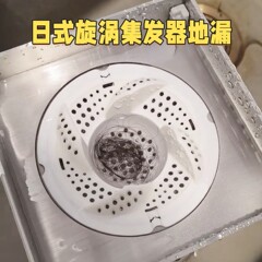 地漏过滤网下水道密封盖卫生间浴室厨房防头发防堵厕所防臭防