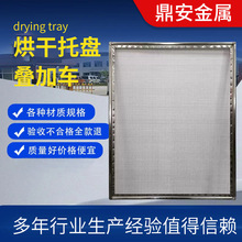 304���P䓺���бP�t�����~�в�ș����W�PʳƷ�����P䓺Y�W��