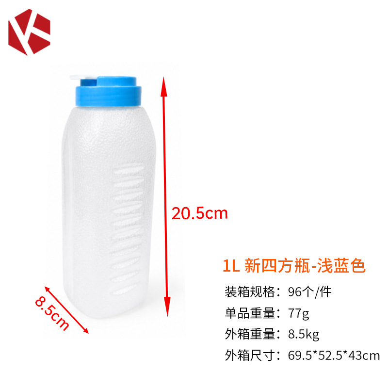 Grado alimenticio PP5 hervidor de agua fría de gran capacidad hervidor de té fría coreano taza de bebida directa portátil