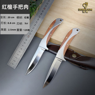 �S��ֱ�N�F؛����С���t̴ľ�ֱ�¶�I���ˮ�������P����⵶��y