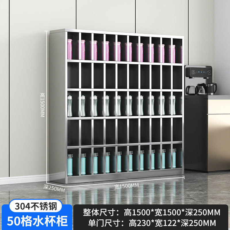 Taller de gabinete de taza de agua de acero inoxidable Gabinete de almacenamiento de taza de agua de múltiples compartimentos Empleado de fábrica Gabinete de almacenamiento de taza de té Sala de té Portavasos de agua