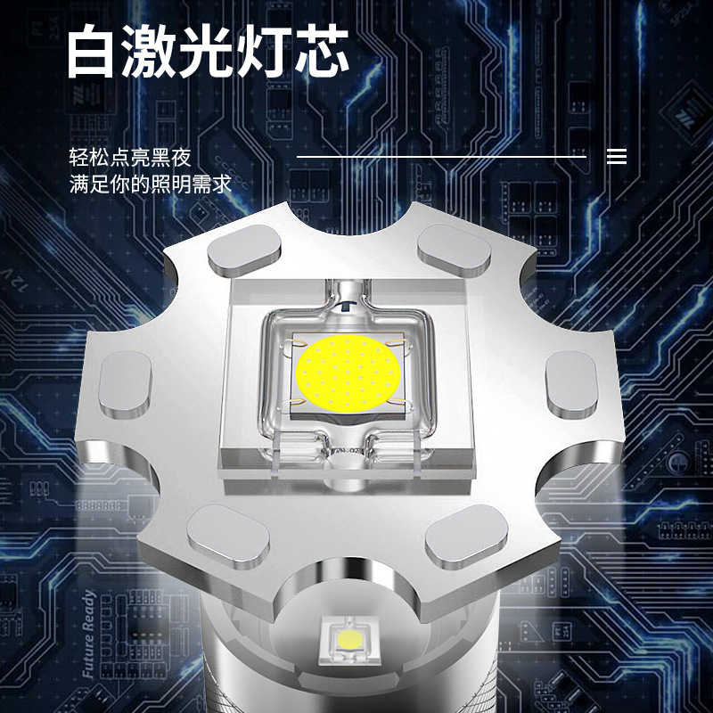 Linterna láser blanco de una sola pieza batería incorporada linterna al aire libre lado digital pantalla eléctrica linterna remota al por mayor