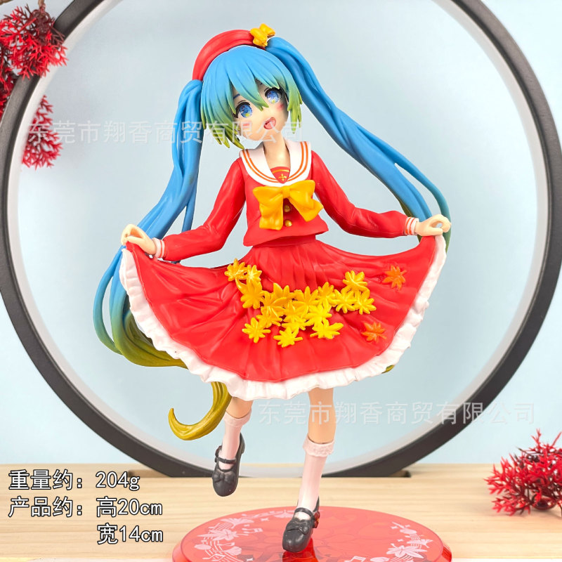 包邮灰姑娘初音手办睡美人长发洛天依公主水手服摆件批发代发|undefined