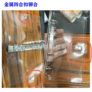 �Ԅ��o�ۙC �����ĺϿ�ӆ�ۙC �ļ��A���T�C