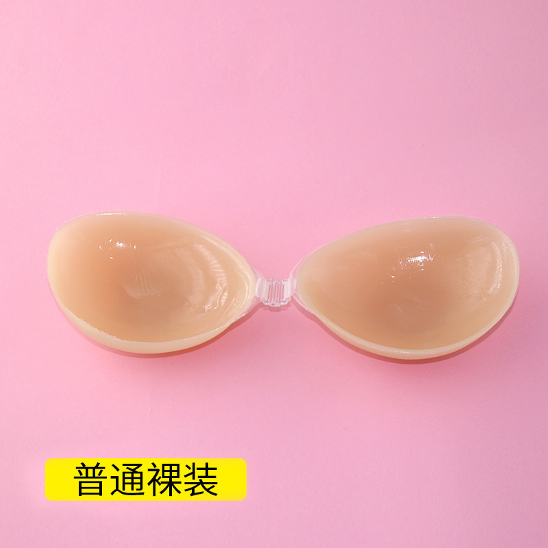 Ordinario (engrosado)-desnudo