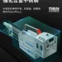 医疗脉冲背负式场所弥雾机