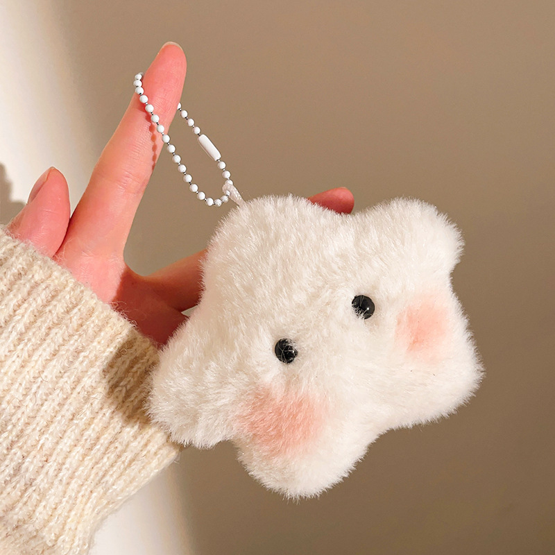 星が鳴るぬいぐるみ、卸売りのぬいぐるみ、キーホルダー、バッグ飾り、アクセサリー、販促、屋台販売|undefined