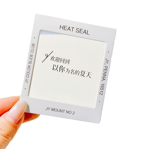 The same style of Xiaohongshu semi-transparent joint bookmark light…