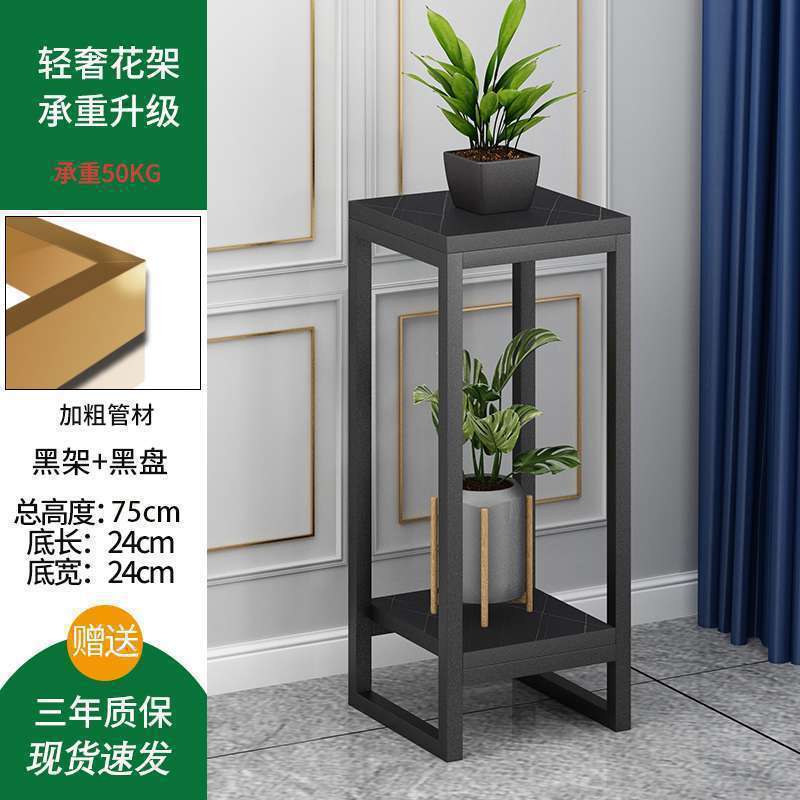 [올블랙] 길이, 폭 24, 높이 75?