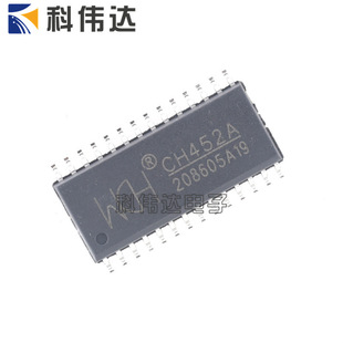 CH452A SOP-28 WCHȫ��ԭ�b �f�hоƬ 8λLED��оƬ