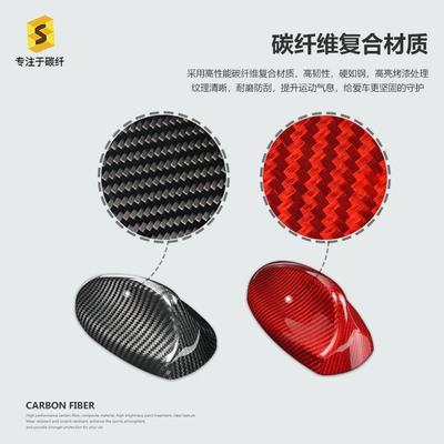 Made of Real Carbon | Other Automotive Exterior Supplies