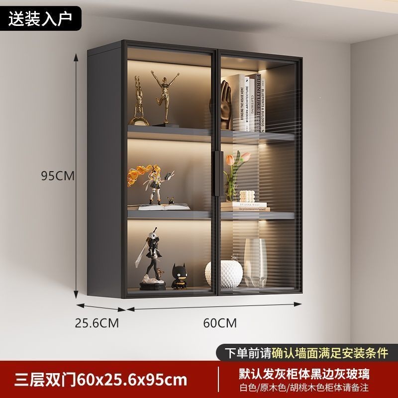 60*25*95三层-【轻奢灰 包安装】