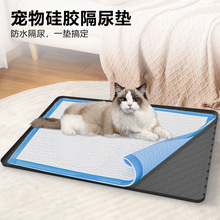 ���z�������| ��ˮ��ϴ�򲻝���|Ӗ�������̶��ώ�����Ƭ�|