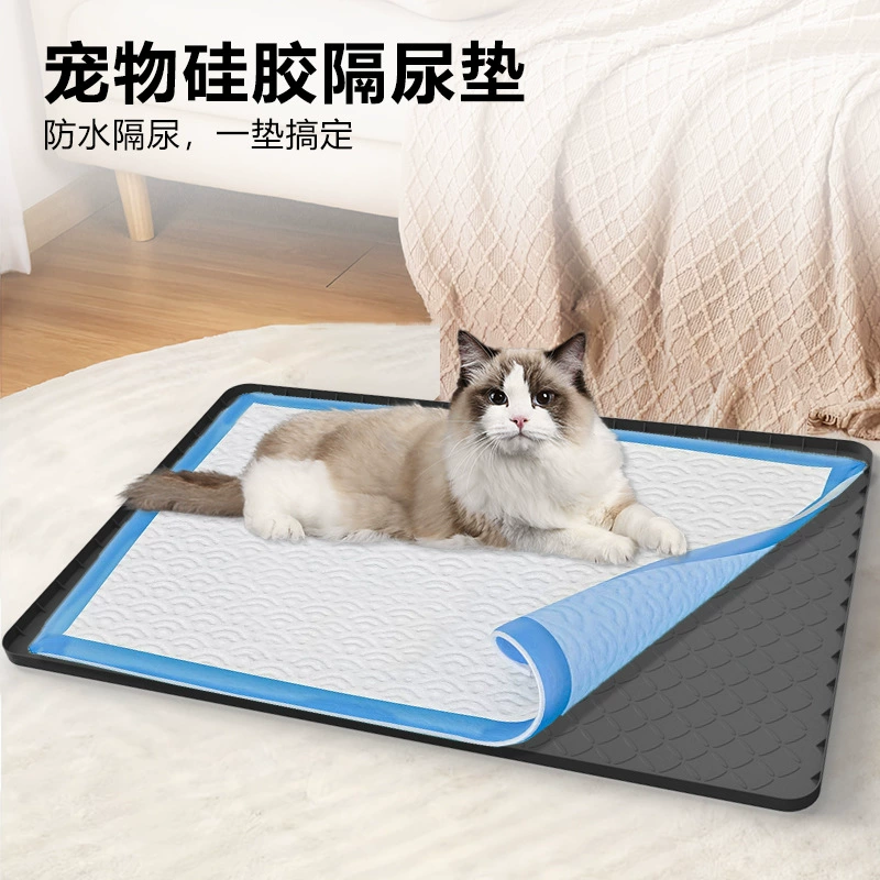 Силиконовый подгузник для домашних животных, водонепроницаемый моющийся подгузник, подгузник для собак, тренировочная подушка для собак, фиксированный туалетный подгузник