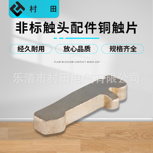 �ǘ��|�^����~�|Ƭ�����ό�늽��|Ƭ�|�c���o�|Ƭ�|�^�~�|Ƭ