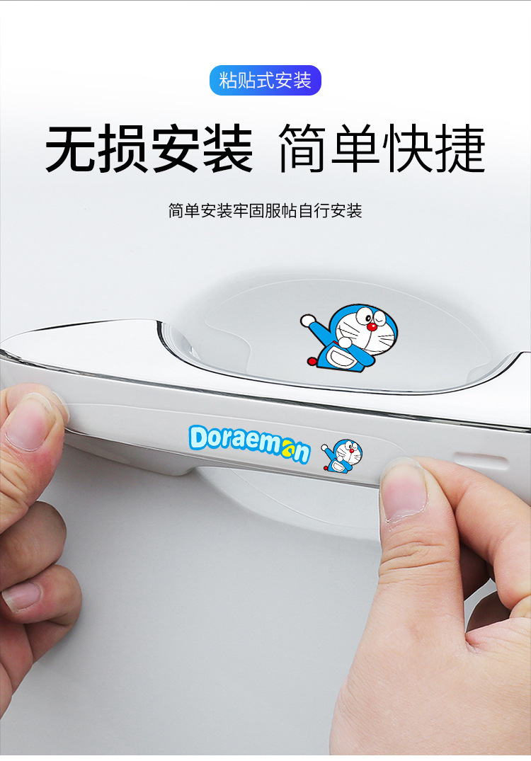详情_12