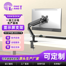 �ƞ����ƌ��ٟ��u13-32���@ʾ����X֧����s���D���{����X֧��