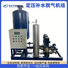 ZNGS�����aˮ�C�M ��ʽ��Ûˮ�� ׃�l�����aˮ���Ó���b��