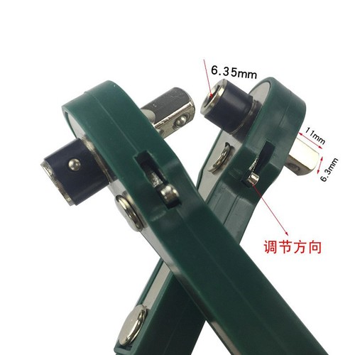 Yellow-green-red mini ratchet 1/4 inch socket screwdriver handle 6.35mm quick and easy socket wrench