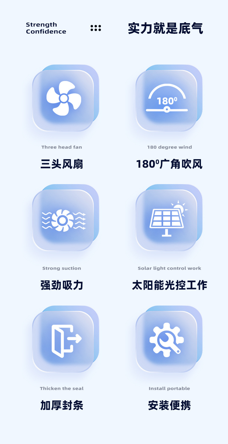 详情页 (2)