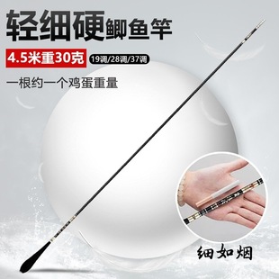 ��̼̼����~�ͳ�����Ӳ28�{19�ָ͸߶��a�~��̨ីͳ��p