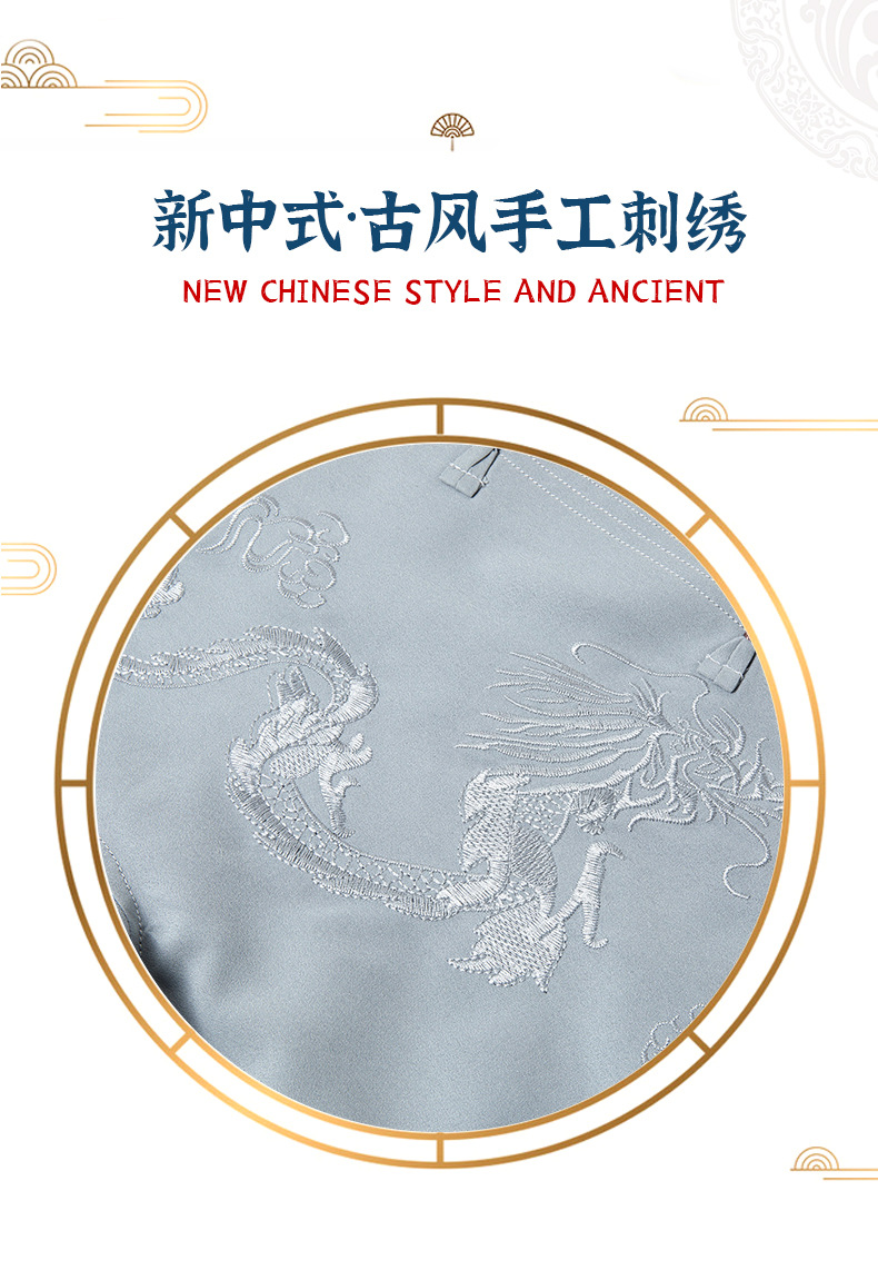 国潮唐装夏季男士短袖套装爸爸中老年薄款汉服中国风休闲短袖衬衫立领详情2