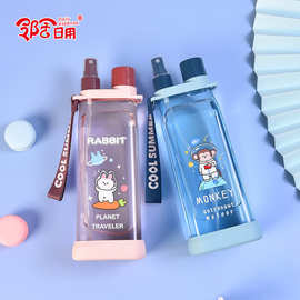 喷雾吸管杯可爱学生水杯大容量杯子女士便携夏季塑料杯新款批发