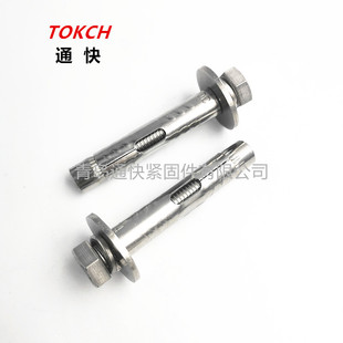 304316�L�ۃ���Û �����L��������˨ �����ǃ���Û�ݽz M6 M8 M10