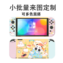 Dswitch oledɫoСƈDswitch⚤L