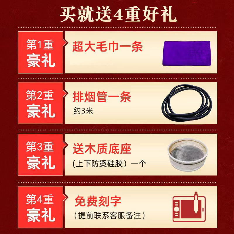 卸売の葫芦灸、無料刻印、腰・腹部・お腹用、排煙管と断熱機能付き、葫芦灸器、一件代発送|undefined