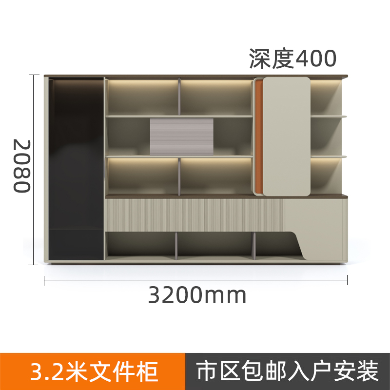 3.2m 파일 캐비닛 5년 보증 서비스